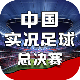 幸运彩票官网app下载安装