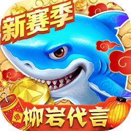 8博体育官方app下载