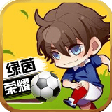老版新葡萄8883官网版