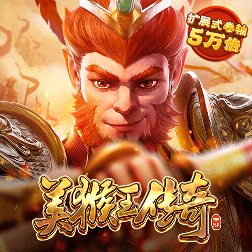 永信贵宾会官网217