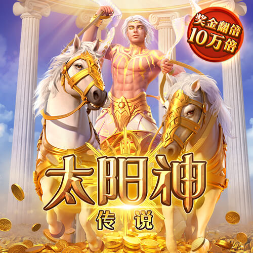 合乐888官网登陆
