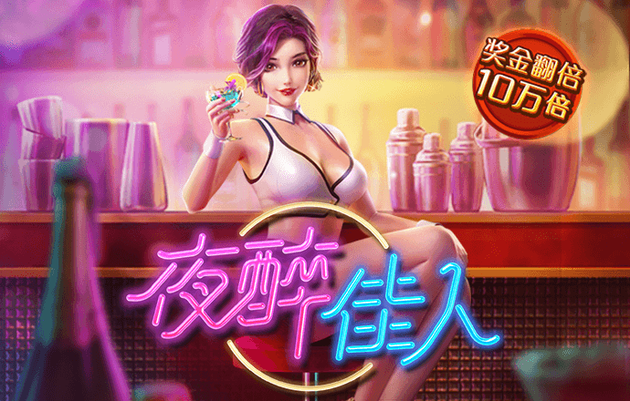 乐发app最新版下载