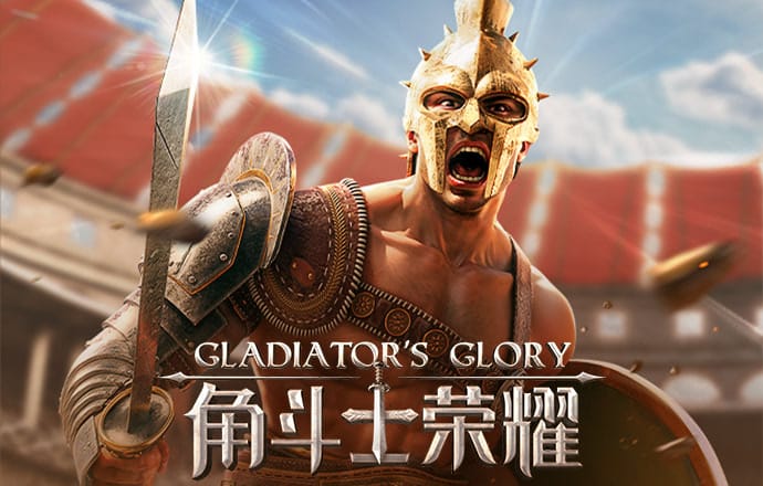 亚洲雷火电竞有限公司官网