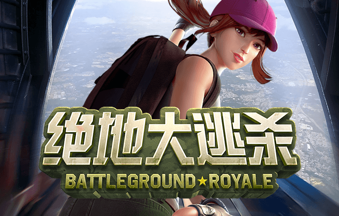 emc体育官方入口