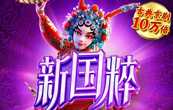 196娱乐棋牌