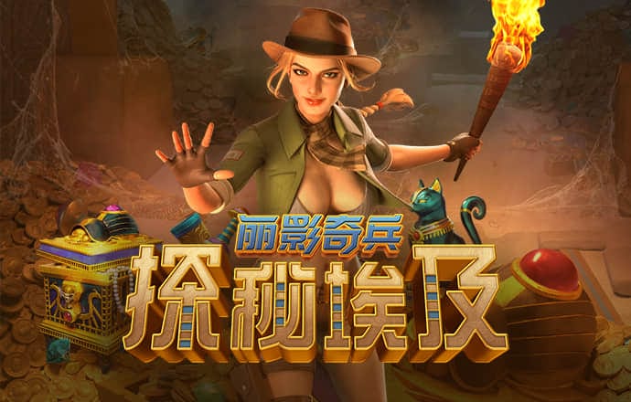 maxbet万博手机版max网页版