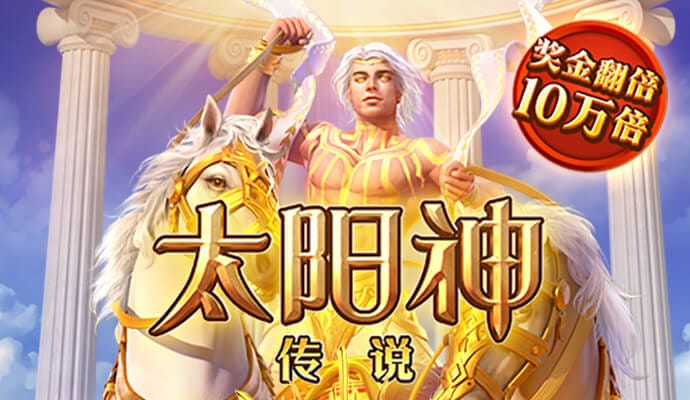 od体育官网app