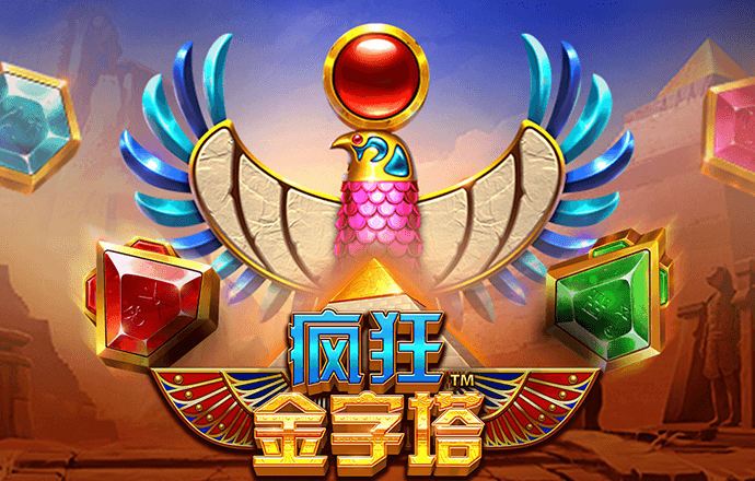 6686体育app浏览器