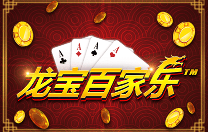 8868体育app苹果下载