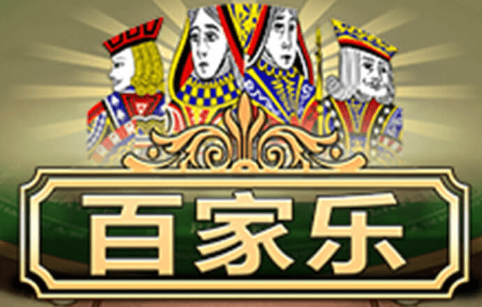905.pm问鼎娱乐大厅苹果版