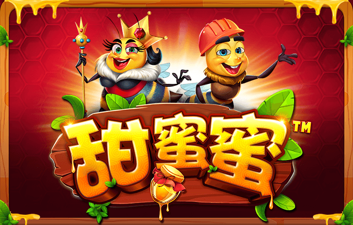 pg大满贯游戏app官网版