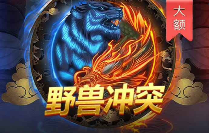 355彩票旧版app下载