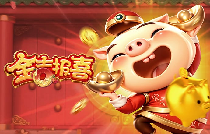 幸运彩票app最新版下载安装