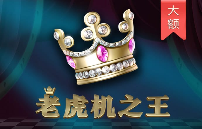 云开体育app入口下载