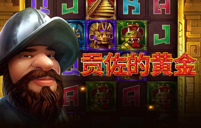 bet亚洲官方唯一入口