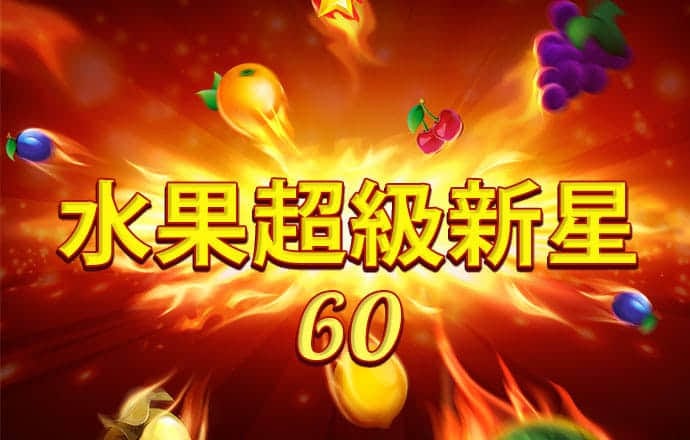 爱游戏(ayx)(中国)官方网站