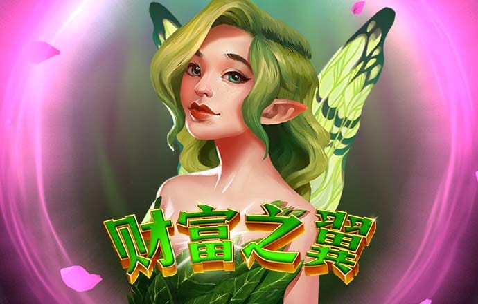 beat365在线体育官网