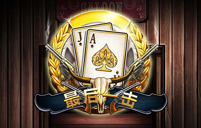 16328aa棋牌官方网站二维码