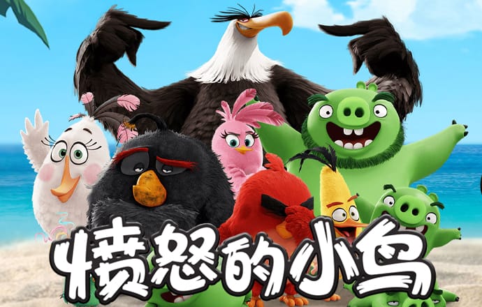 天博·体育中国入口