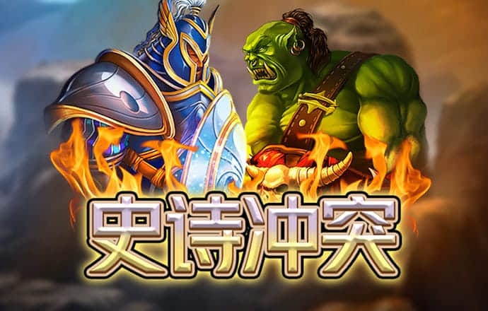 必一体育官网网站