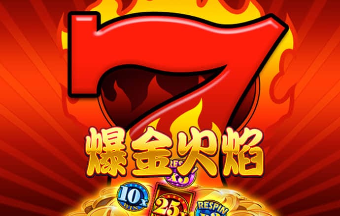 港澳宝典最新版605522下载